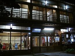 Atarashiya Ryokan - Dorogawa-onsen Hot Spring