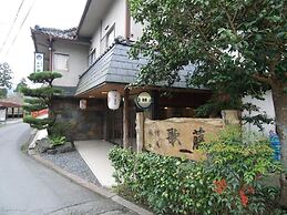 Ryokan Kato - Yoshino