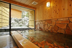 Ryokan Kato - Yoshino