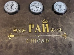 Hotel Rai