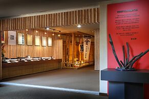 Aizu Kitakata  Atsushioonsen YAMAGATAYA