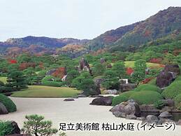 Ooedo Onsen Monogatari Kaike