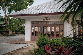 Baan Pun Sook