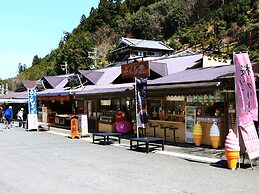Miyoshino Sakuraan