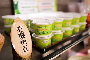 Super Hotel Kokuraeki Minamiguchi