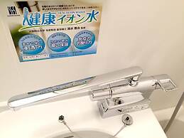 Super Hotel Kokuraeki Minamiguchi