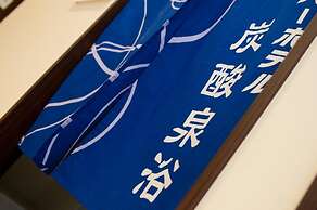 Super Hotel Kokuraeki Minamiguchi