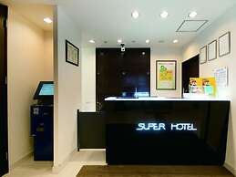 Super Hotel Kokuraeki Minamiguchi