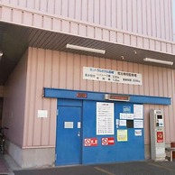 Central Hotel Takasaki