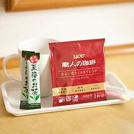 Central Hotel Takasaki