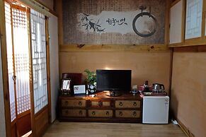 Haemil Hanok Guesthouse