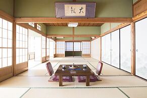 Ryokan Kuboji