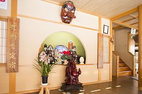 Ryokan Kuboji