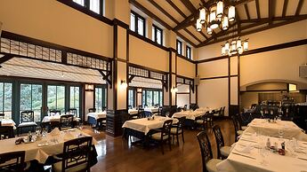 The Hamilton Ureshino