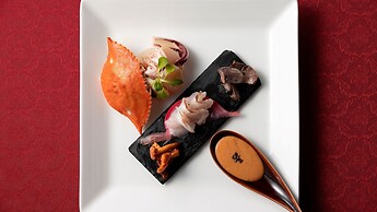 The Hamilton Ureshino