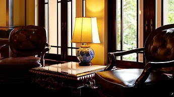 The Hamilton Ureshino