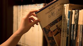 The Hamilton Ureshino