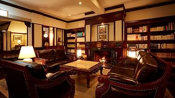 The Hamilton Ureshino