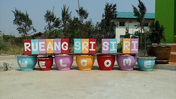 Rueang Sri Si Ri
