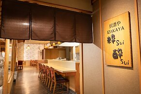 Fujisan Onsen Hotel Kaneyamaen