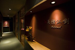 Fujisan Onsen Hotel Kaneyamaen