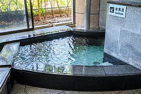Fujisan Onsen Hotel Kaneyamaen