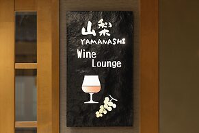 Fujisan Onsen Hotel Kaneyamaen