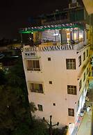 Hotel Hanuman Ghat