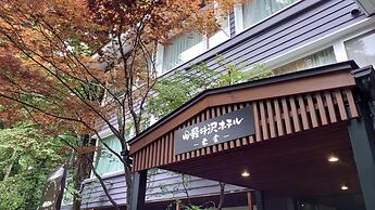 Kyu Karuizawa Hotel Shinonome