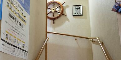 Pension Hoshi Ni Negaiwo