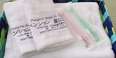 Pension Hoshi Ni Negaiwo