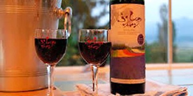 Pension Hoshi Ni Negaiwo