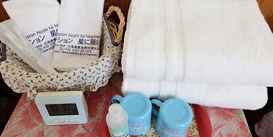 Pension Hoshi Ni Negaiwo