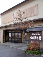 Miyataya Ryokan