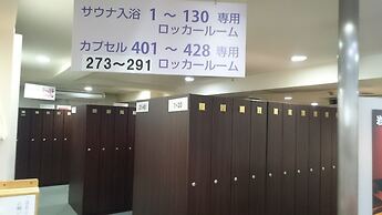 Hiroshima Capsule Hotel & Sauna New Japan EX - Caters to Men