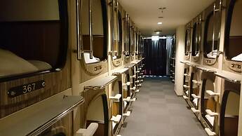 Hiroshima Capsule Hotel & Sauna New Japan EX - Caters to Men