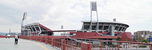 Hiroshima Capsule Hotel & Sauna New Japan EX - Caters to Men