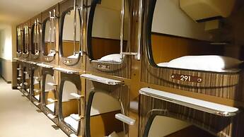 Hiroshima Capsule Hotel & Sauna New Japan EX - Caters to Men