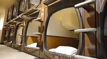 Hiroshima Capsule Hotel & Sauna New Japan EX - Caters to Men