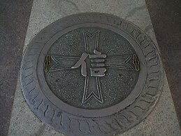 Hiroshima Capsule Hotel & Sauna New Japan EX - Caters to Men