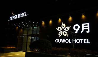 Guwol Hotel