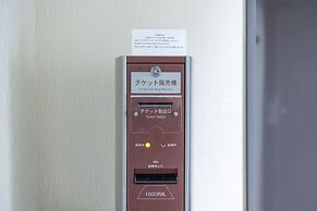 Kurayoshi City Hotel