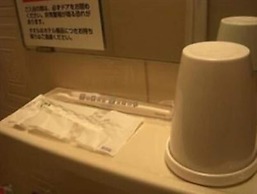 Hotel Axia Inn Kushiro