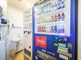 Hotel Axia Inn Kushiro