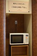 Hotel Axia Inn Kushiro