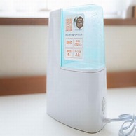 Hotel Axia Inn Kushiro