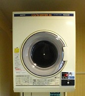 Hotel Axia Inn Kushiro