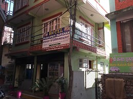 Pashupati Darshan