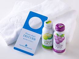 Hotel Nikko Oita Oasis Tower