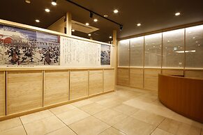 Ako Park Hotel